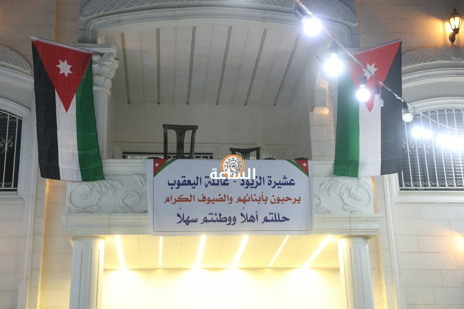 Madar Al-Saa Images 0.274617933259911