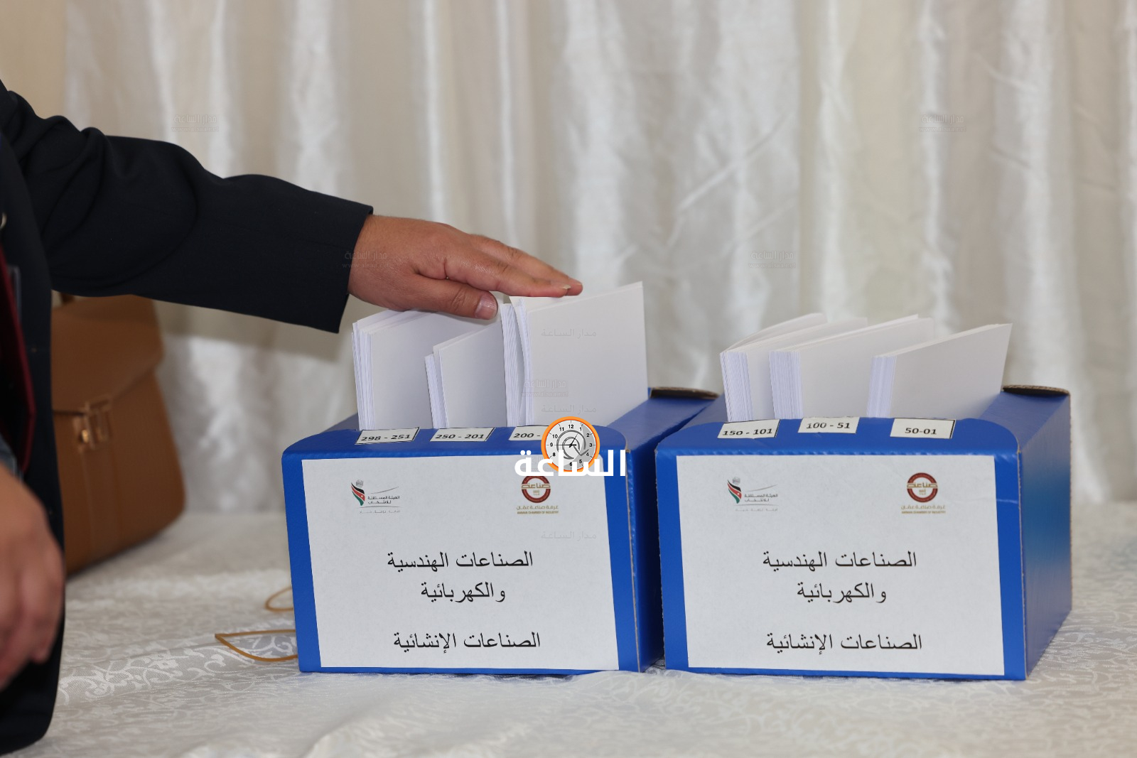 Madar Al-Saa Images 0.9685146467836528