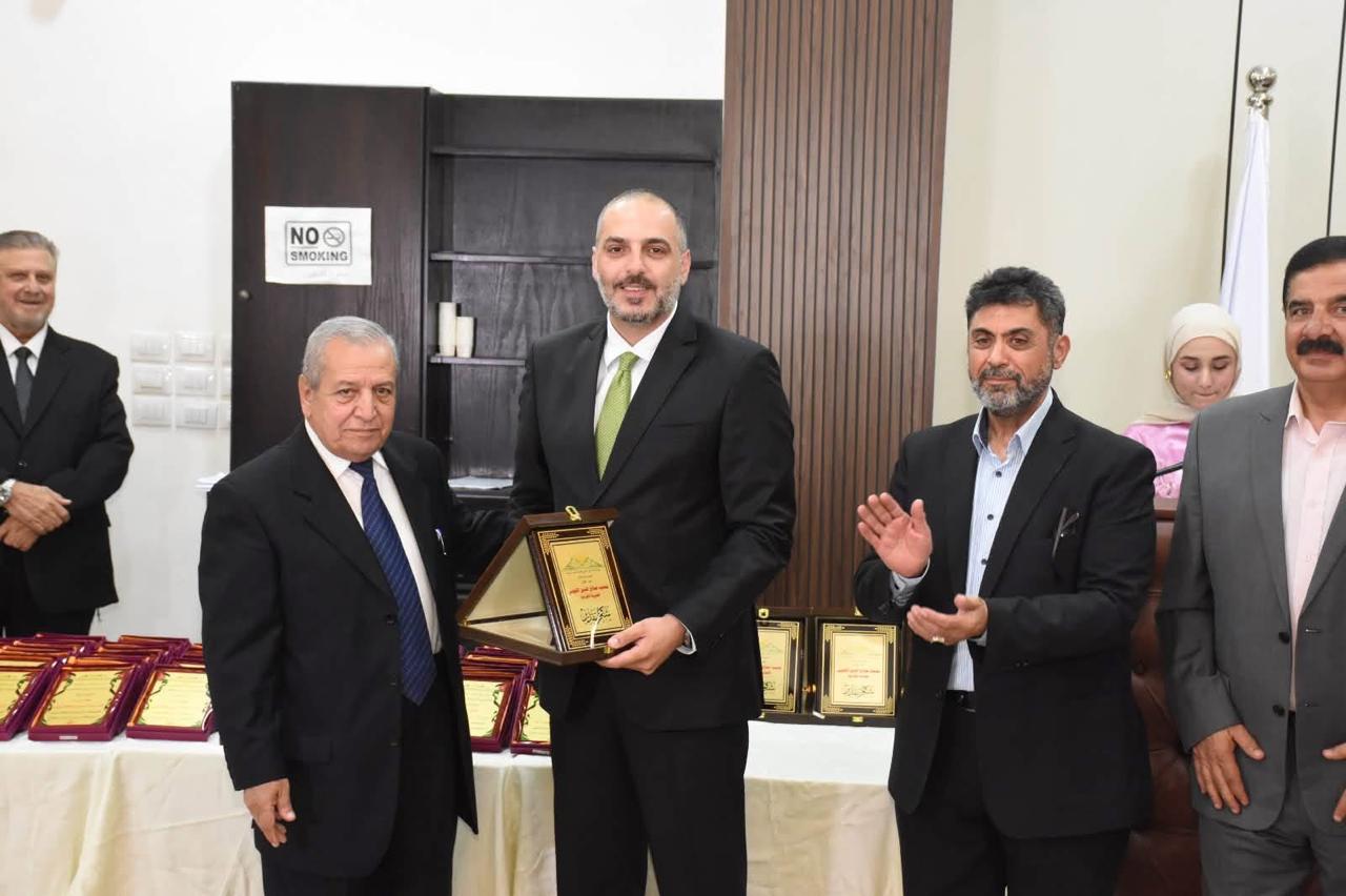 Madar Al-Saa Images 0.5201386020519555