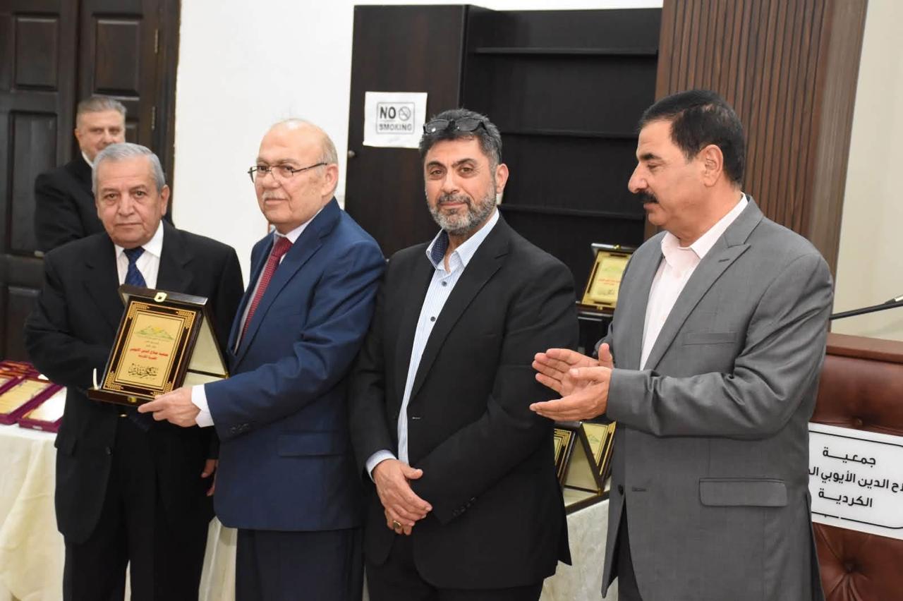 Madar Al-Saa Images 0.20781034810240218