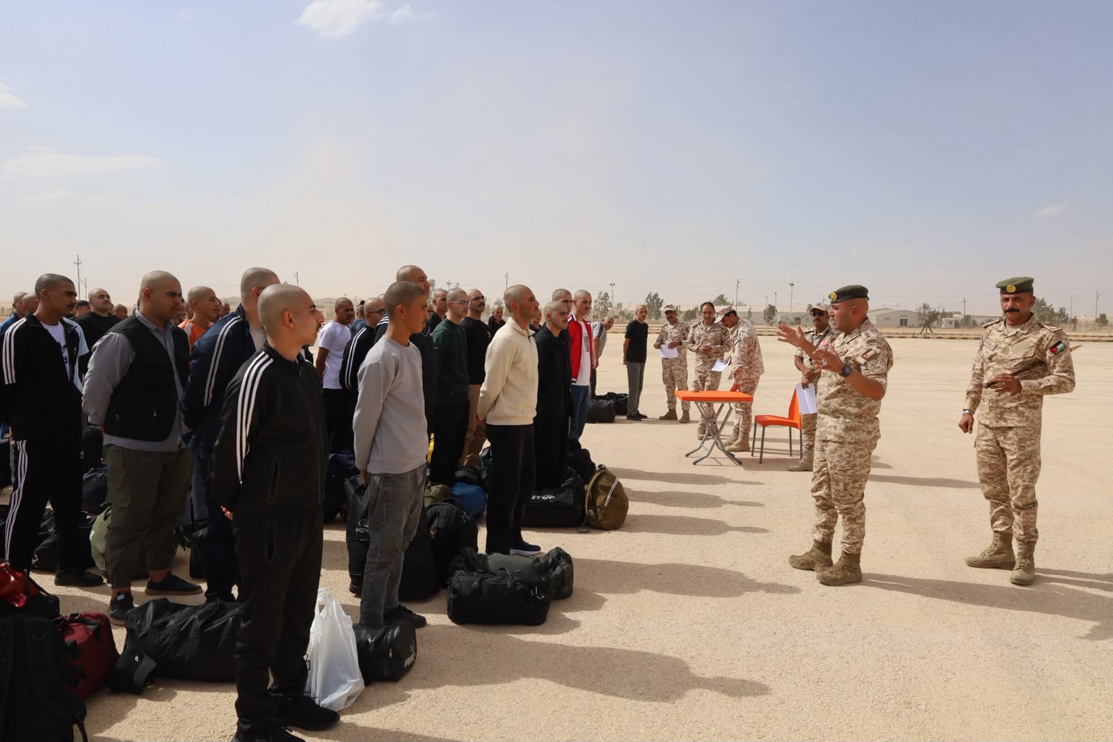 Madar Al-Saa Images 0.7570290171604925