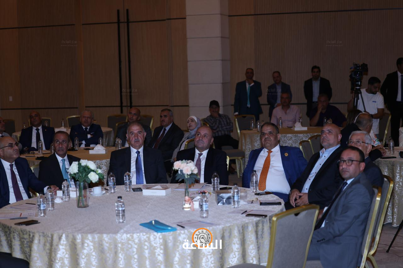 Madar Al-Saa Images 0.7541561673442155