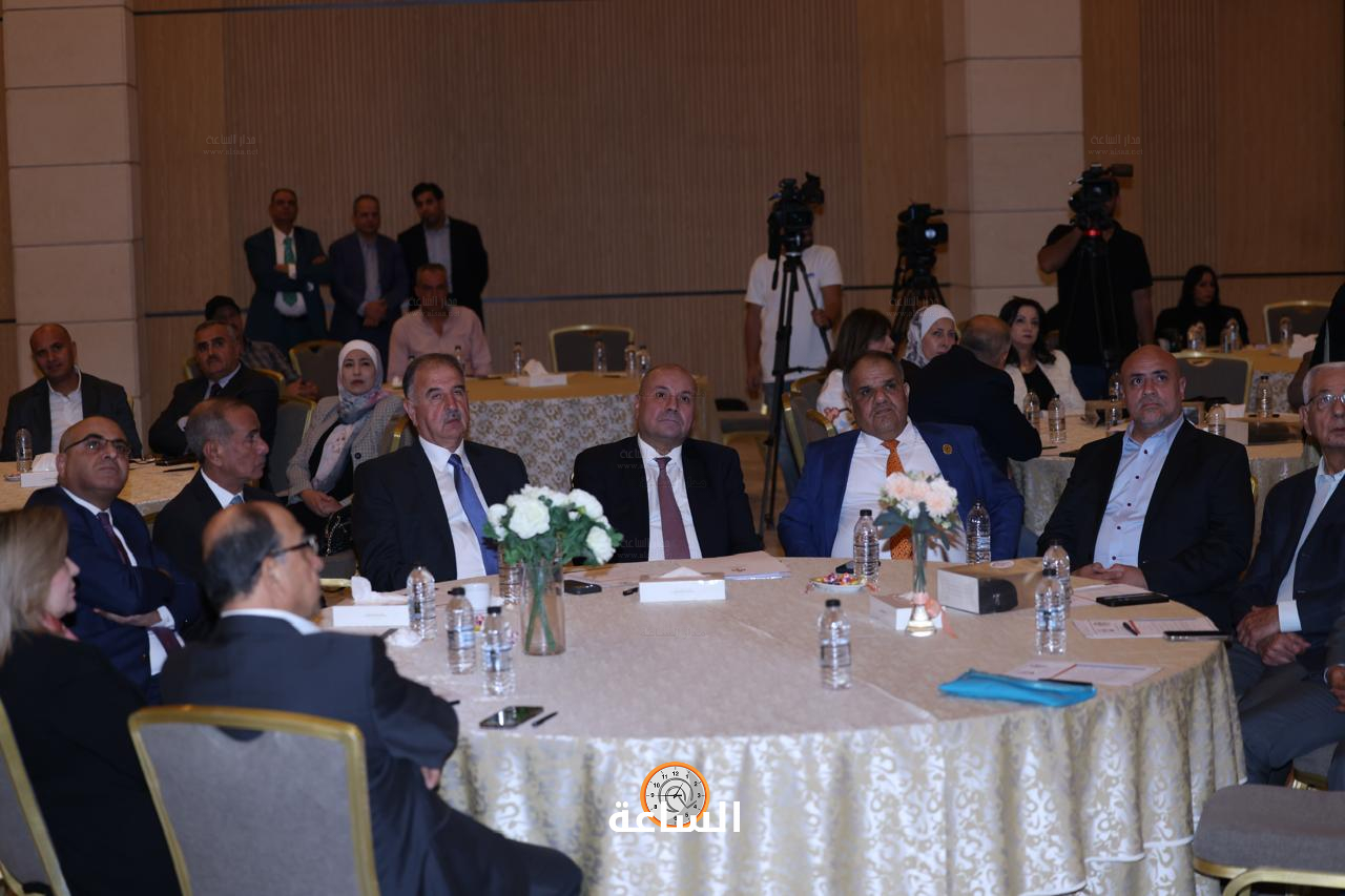 Madar Al-Saa Images 0.8645904673434834