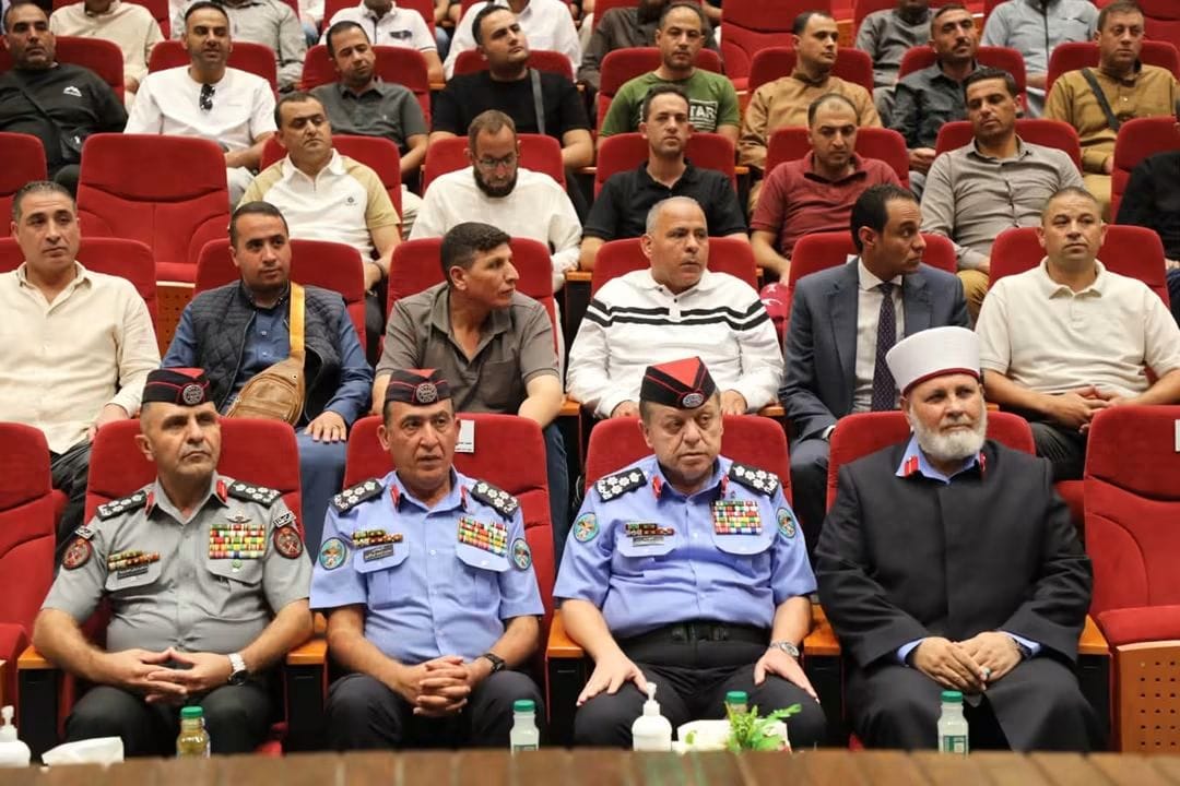 Madar Al-Saa Images 0.8057637169127032