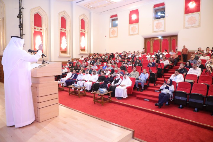 Madar Al-Saa Images 0.2707985832988298