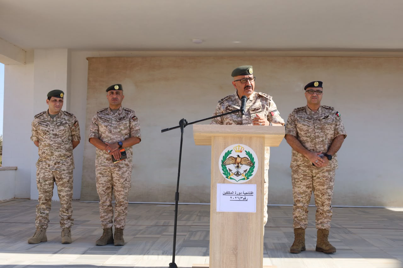 Madar Al-Saa Images 0.2721046970605532