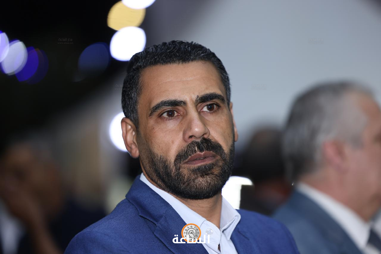 Madar Al-Saa Images 0.5230484735659658