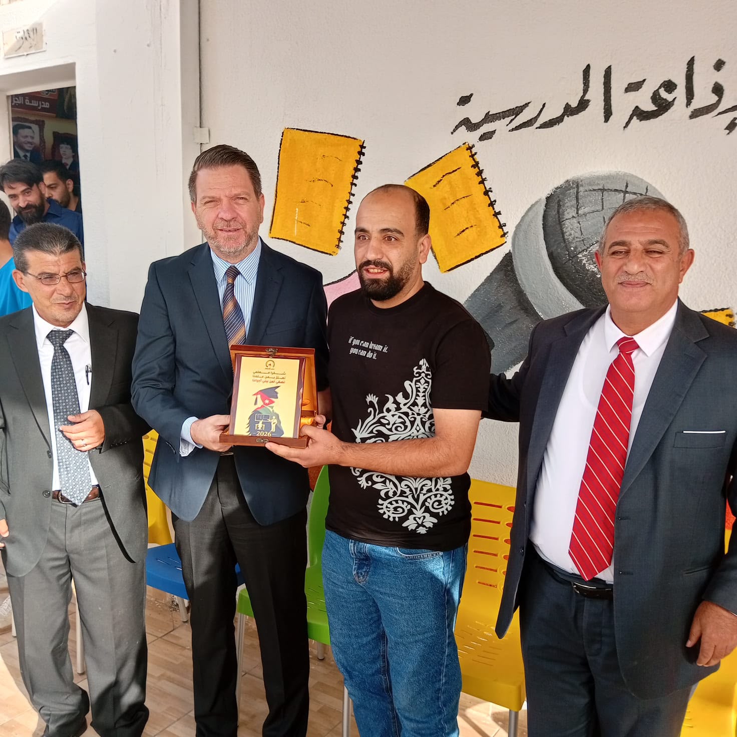 Madar Al-Saa Images 0.09753665659664112