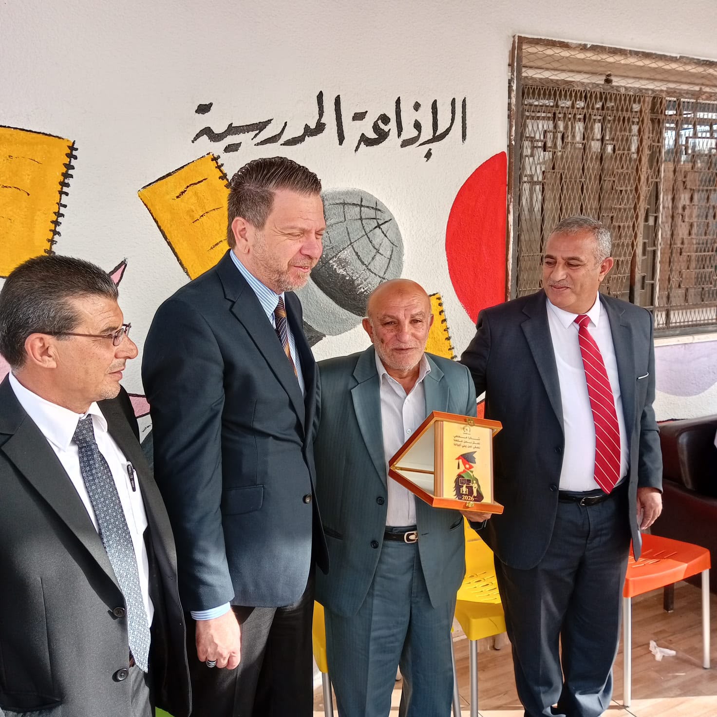 Madar Al-Saa Images 0.8175403025125595