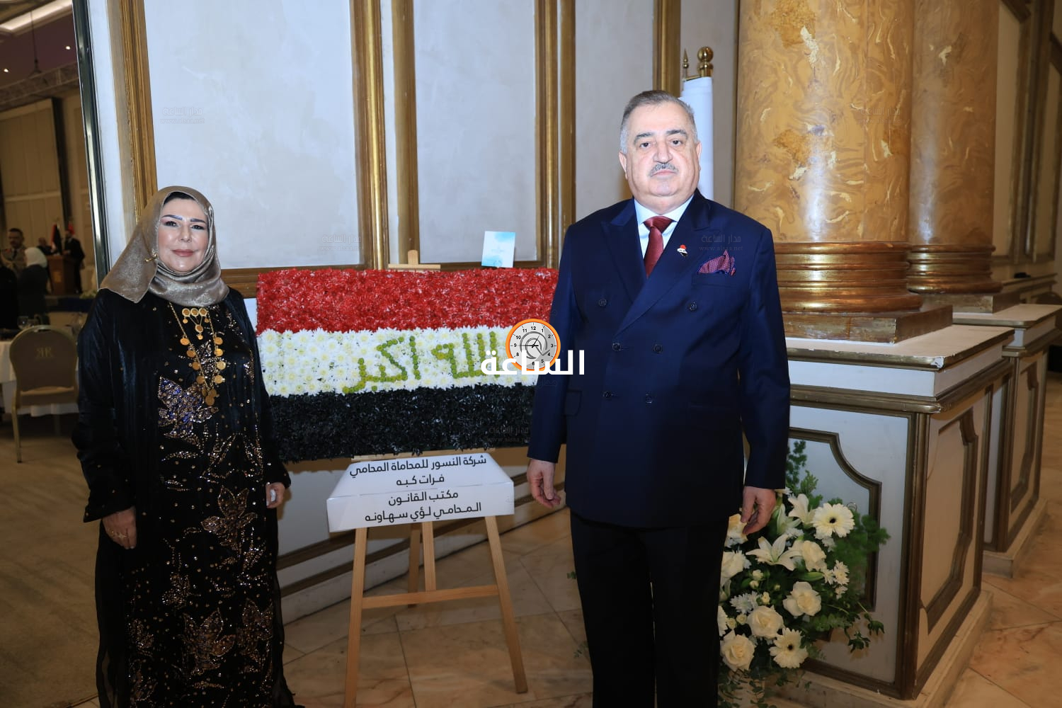 Madar Al-Saa Images 0.020433475884384378