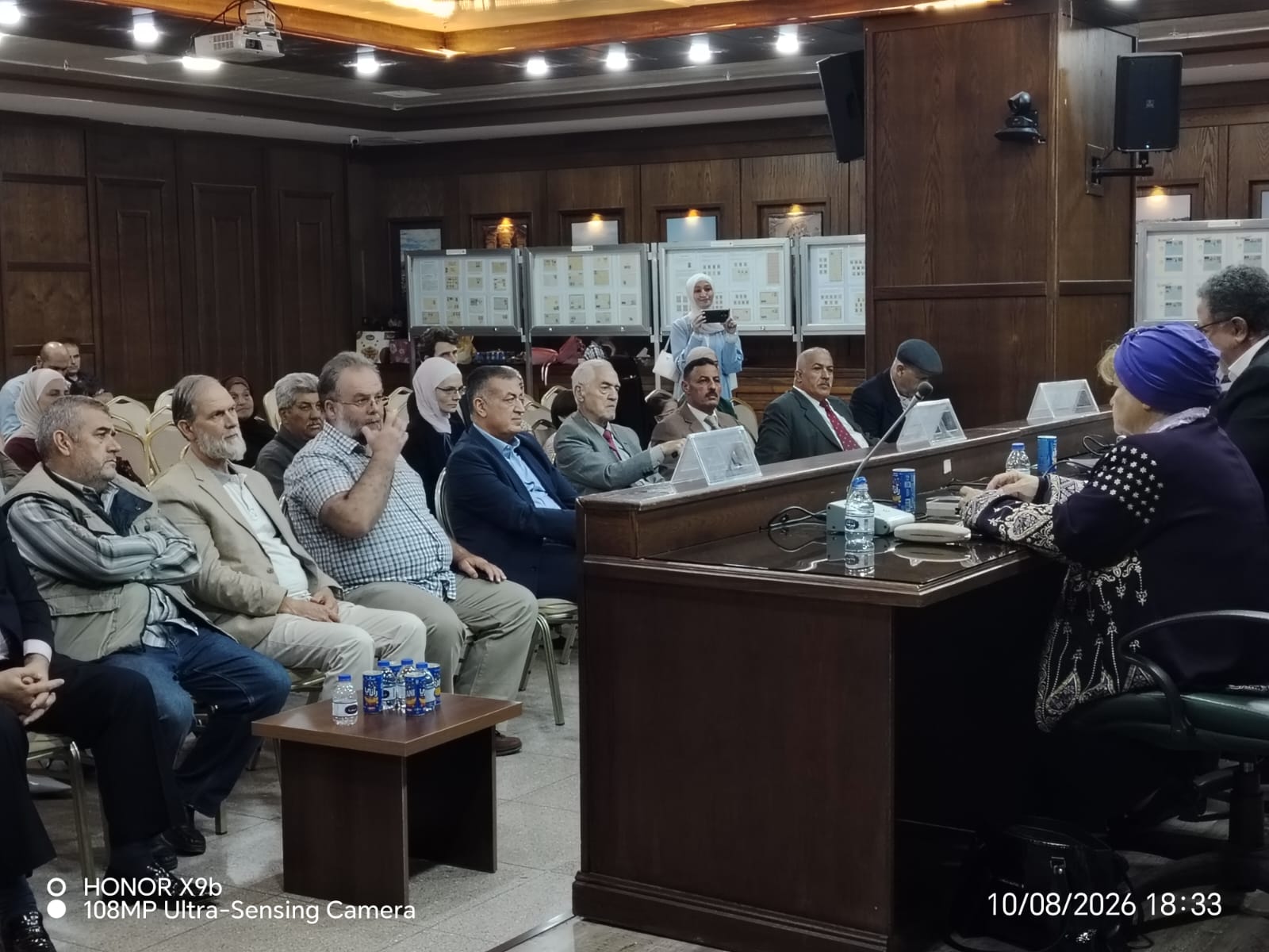 Madar Al-Saa Images 0.5079836120547525