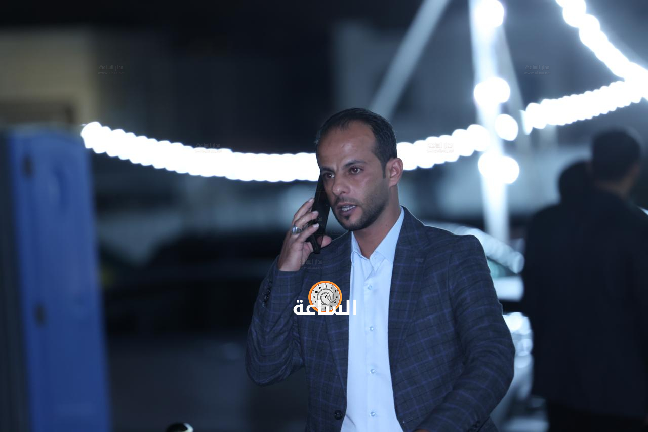 Madar Al-Saa Images 0.0015819381655644005