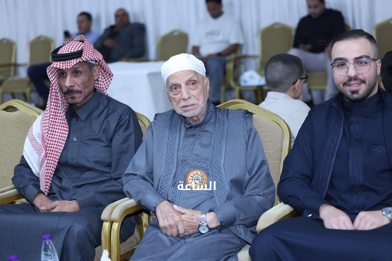 Madar Al-Saa Images 0.8318764690631645