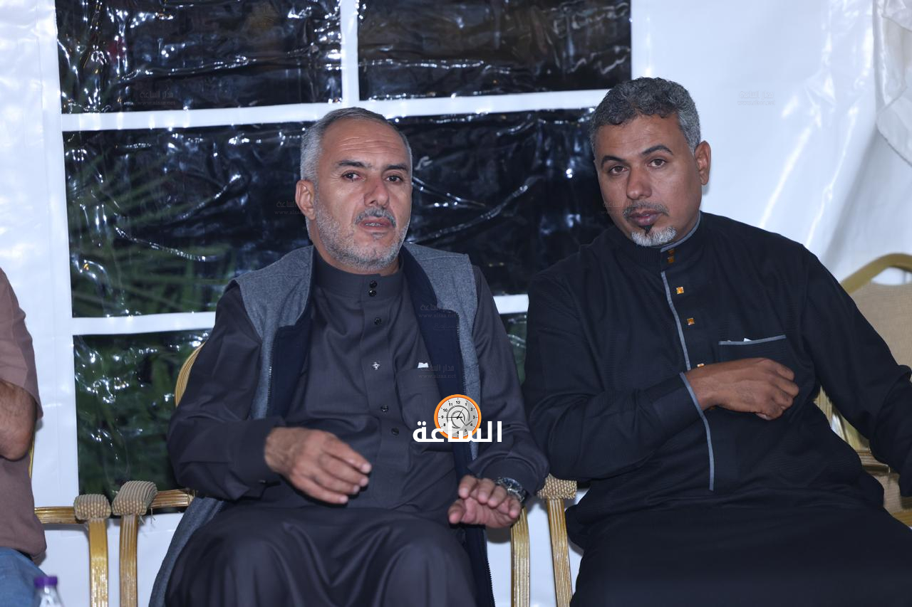 Madar Al-Saa Images 0.6375187851665401