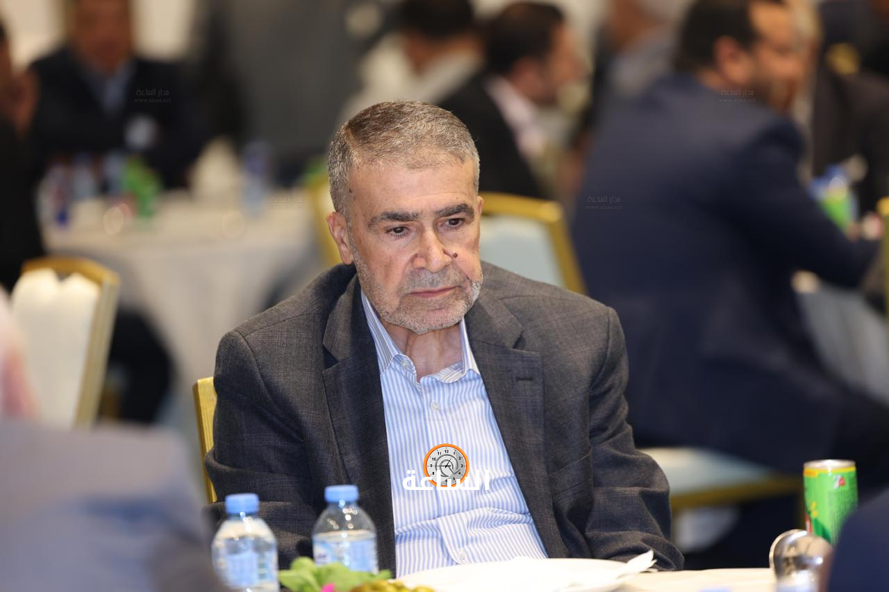 Madar Al-Saa Images 0.31066644376595454