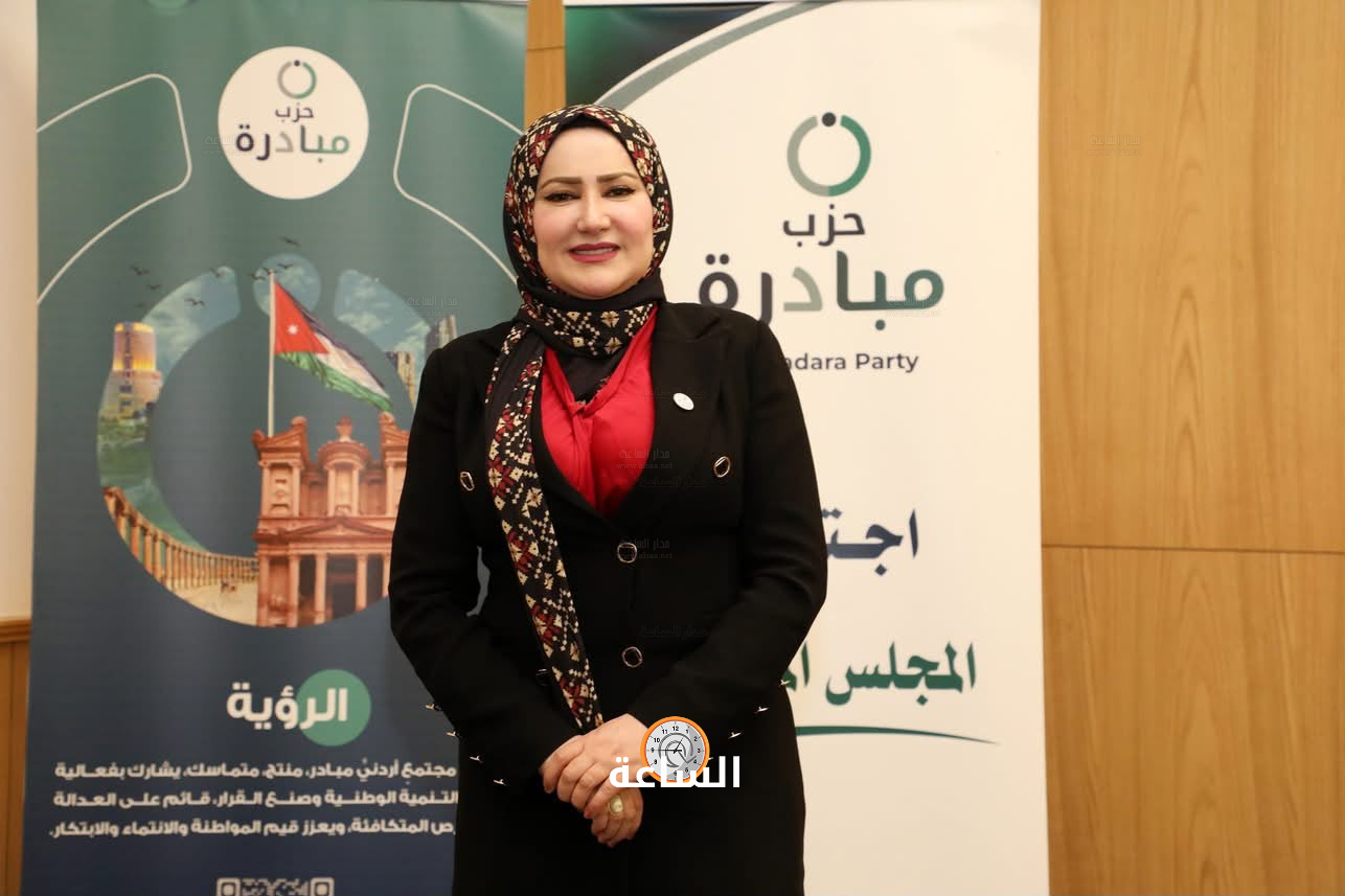 Madar Al-Saa Images 0.12048767003549166