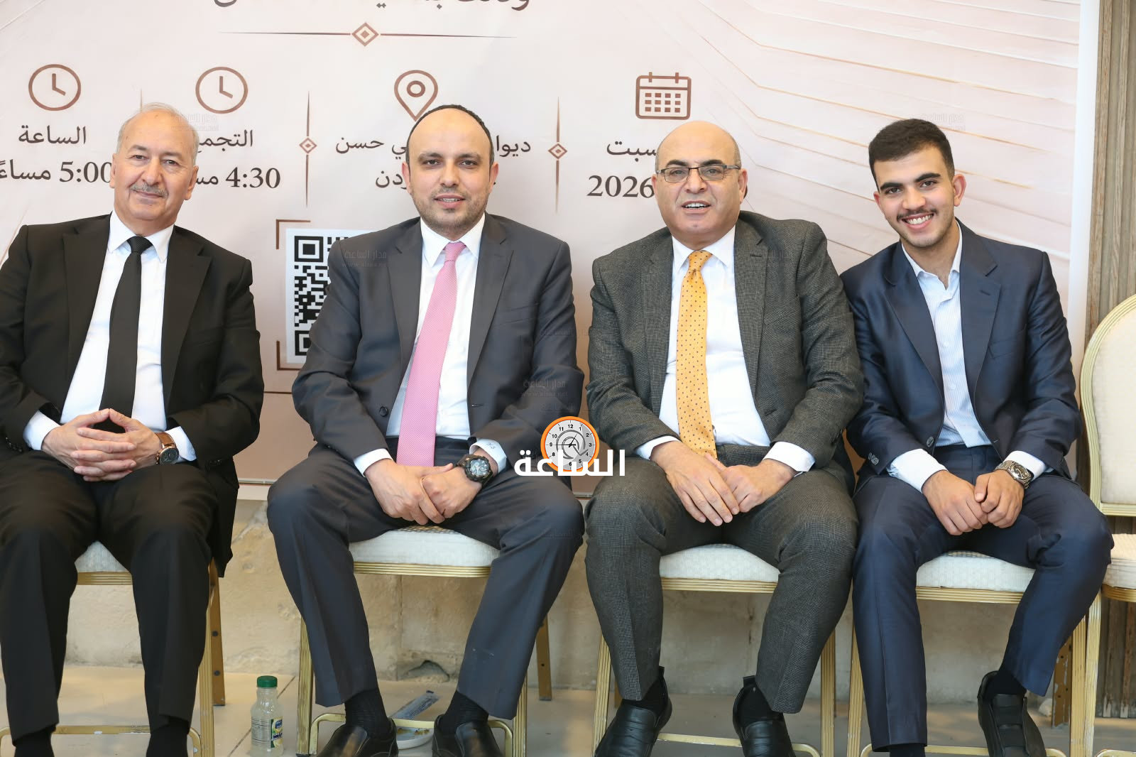Madar Al-Saa Images 0.00023713515467305157