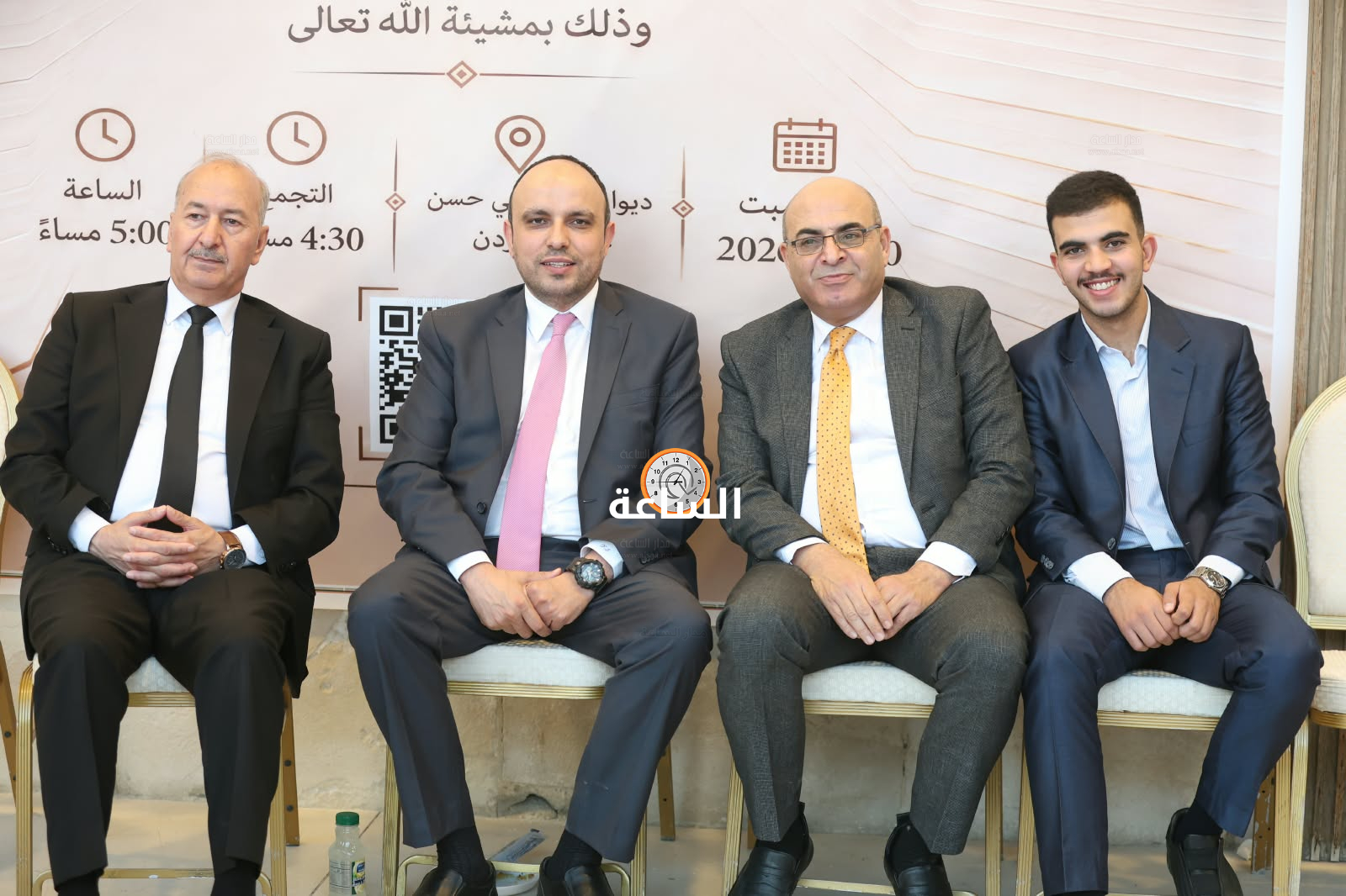 Madar Al-Saa Images 0.30915298930574986
