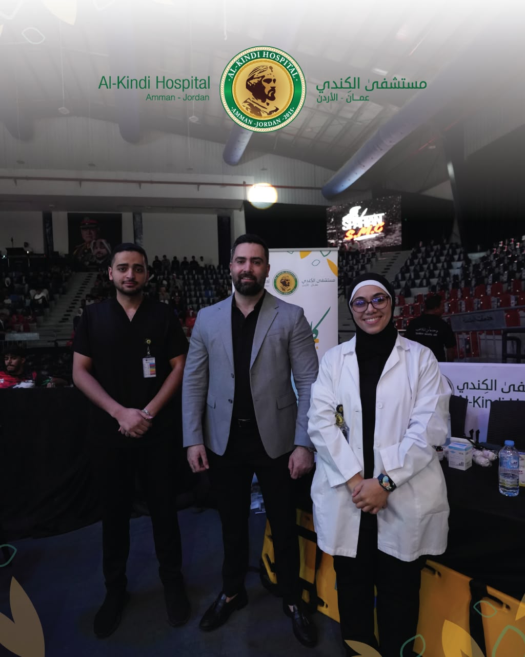 Madar Al-Saa Images 0.3136953082249594
