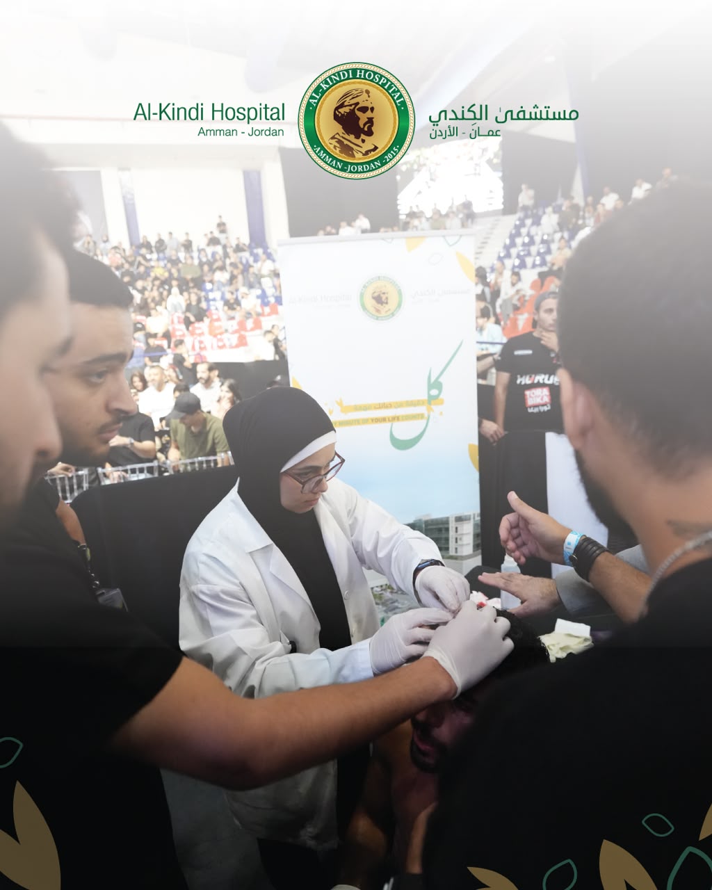 Madar Al-Saa Images 0.21185629825277086