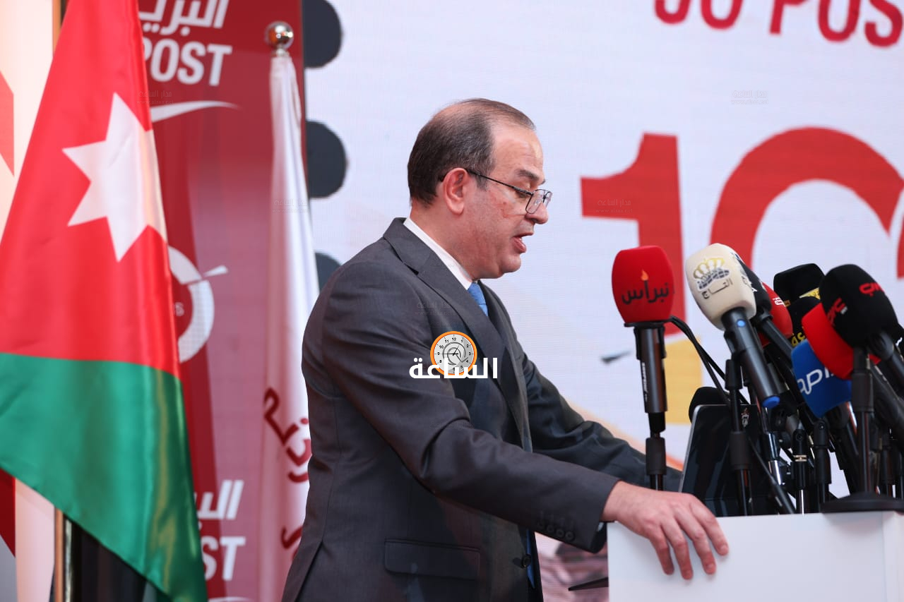 Madar Al-Saa Images 0.6517677120828463