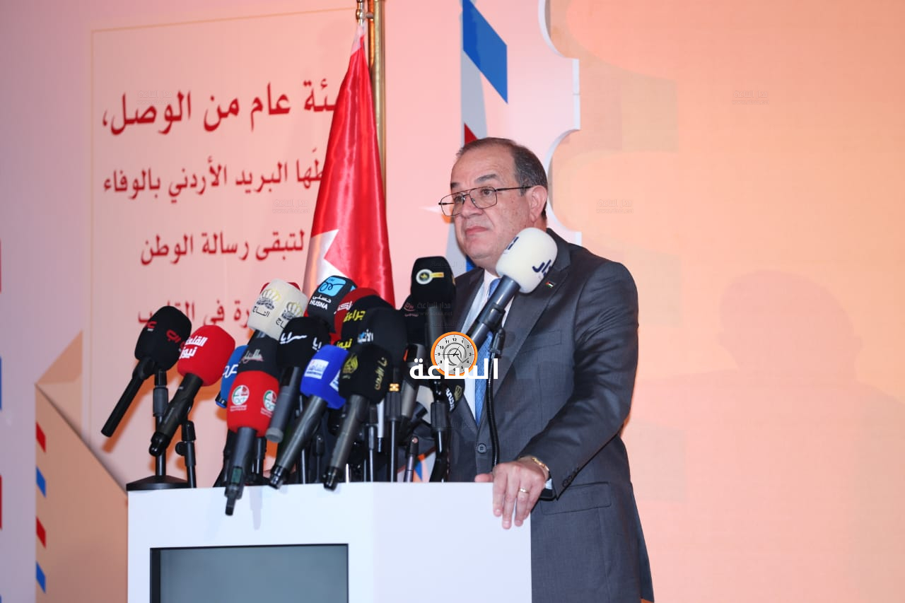 Madar Al-Saa Images 0.33342902607168434
