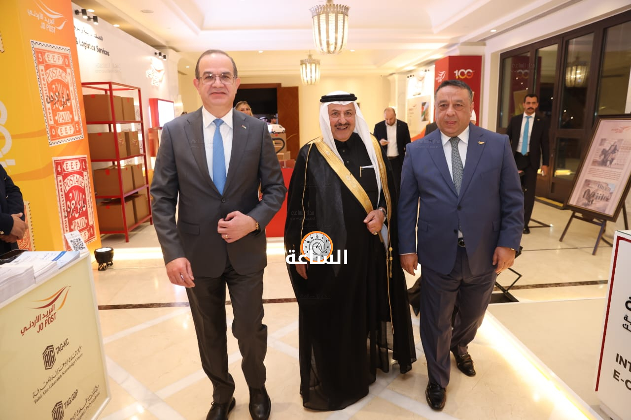 Madar Al-Saa Images 0.21665230019433412