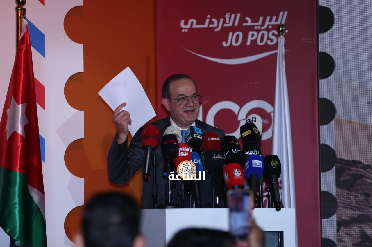Madar Al-Saa Images 0.4247648068671128