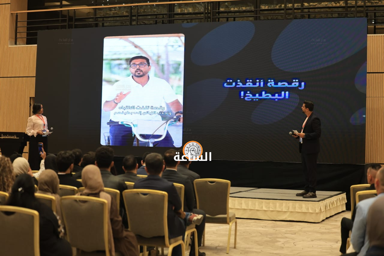 Madar Al-Saa Images 0.9197750240843735