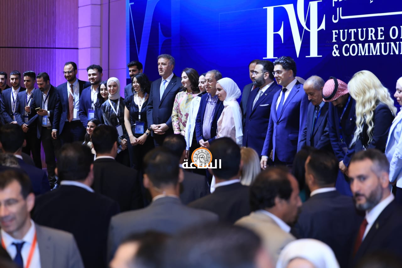 Madar Al-Saa Images 0.8596392446620371