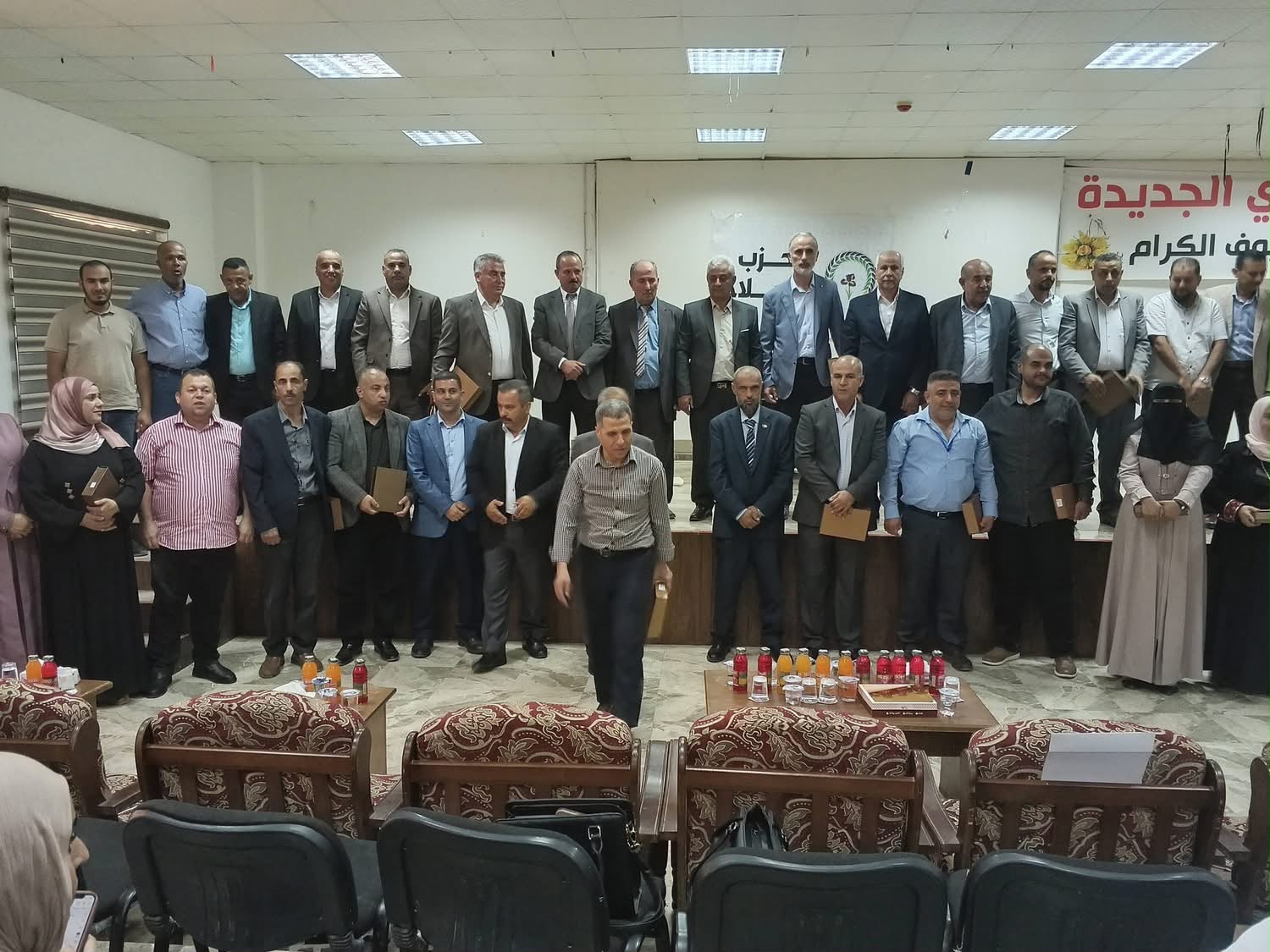 Madar Al-Saa Images 0.507733105049069