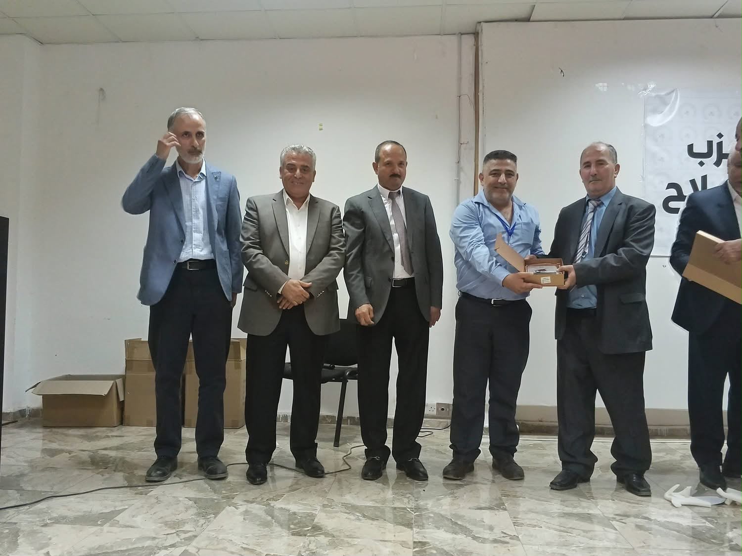 Madar Al-Saa Images 0.47325326962107916