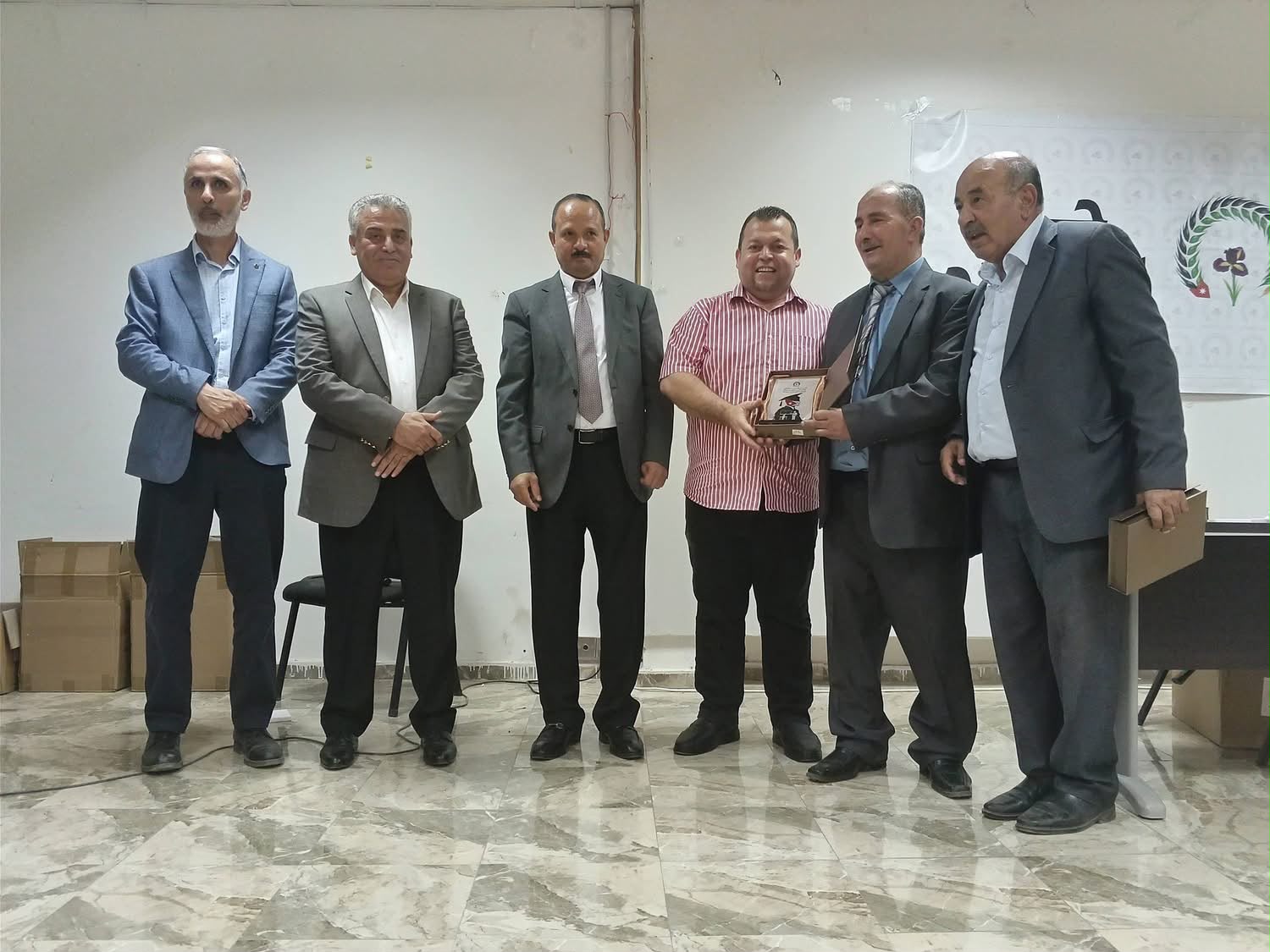 Madar Al-Saa Images 0.13206356473298153