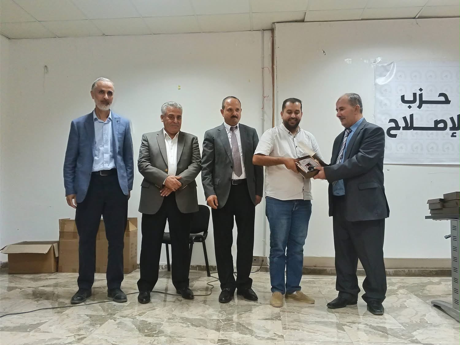 Madar Al-Saa Images 0.1733699913656166