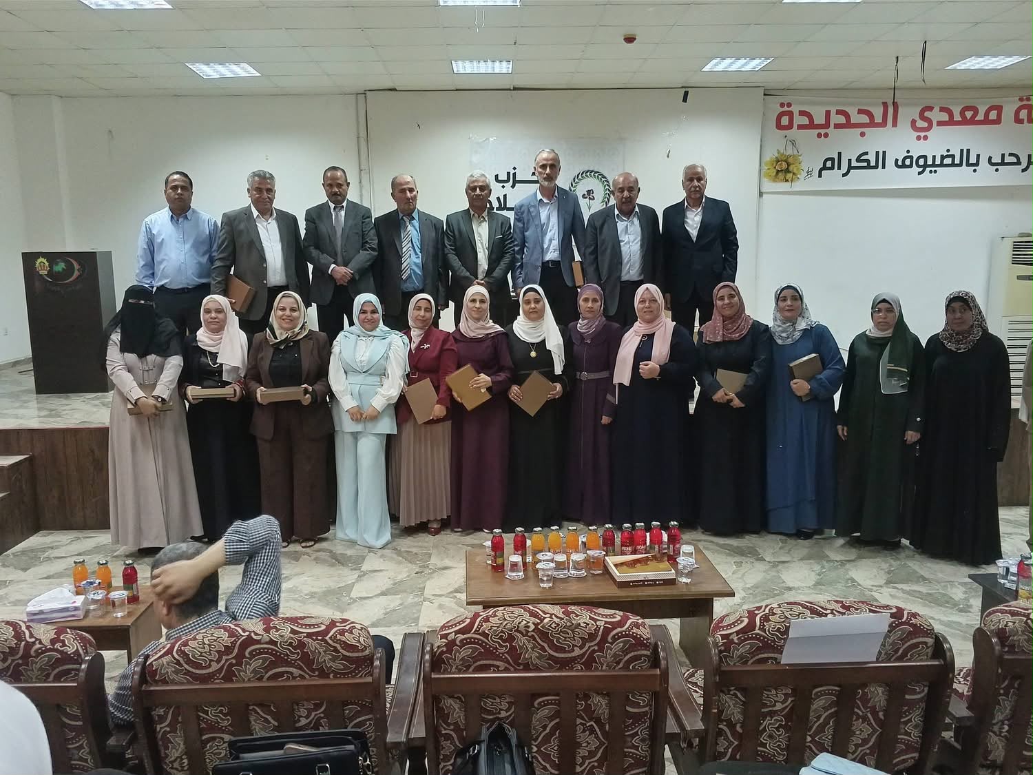 Madar Al-Saa Images 0.5321586541375903