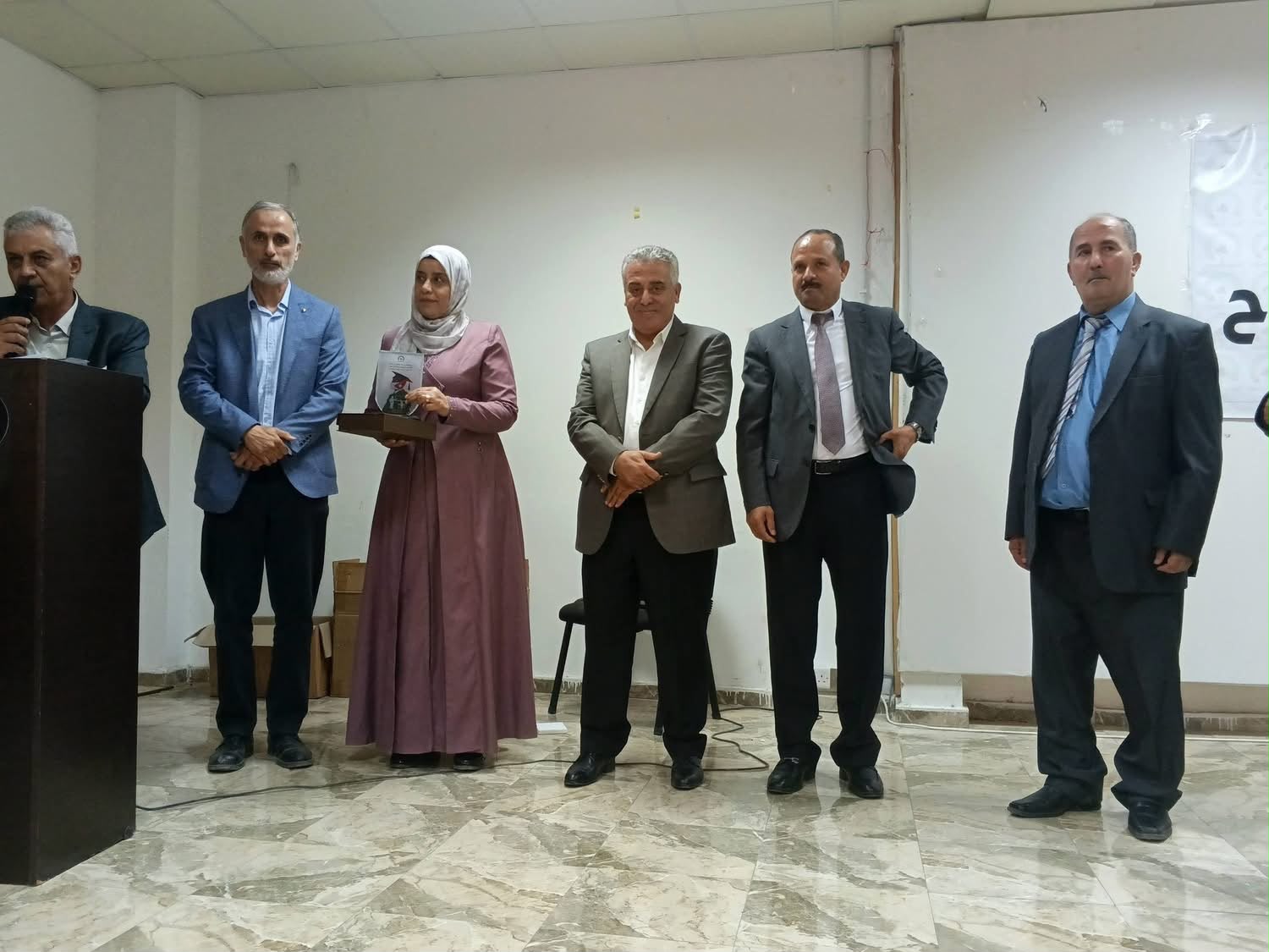 Madar Al-Saa Images 0.46492777236791116