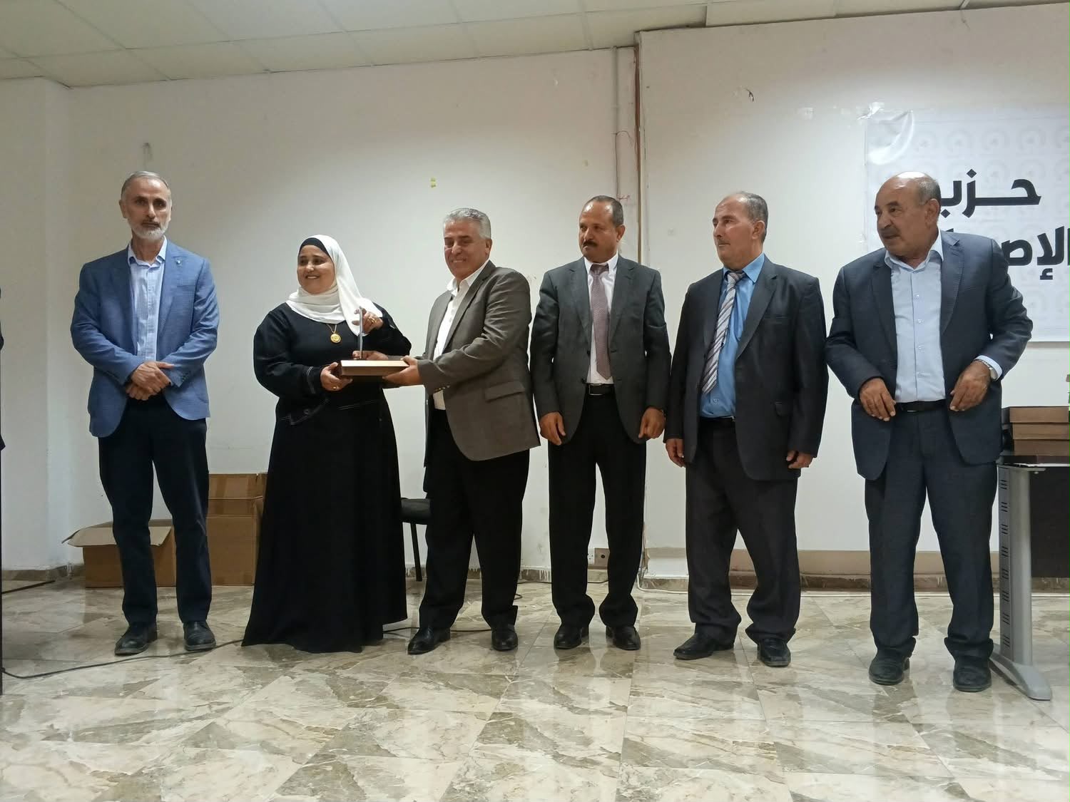 Madar Al-Saa Images 0.4795332170909369