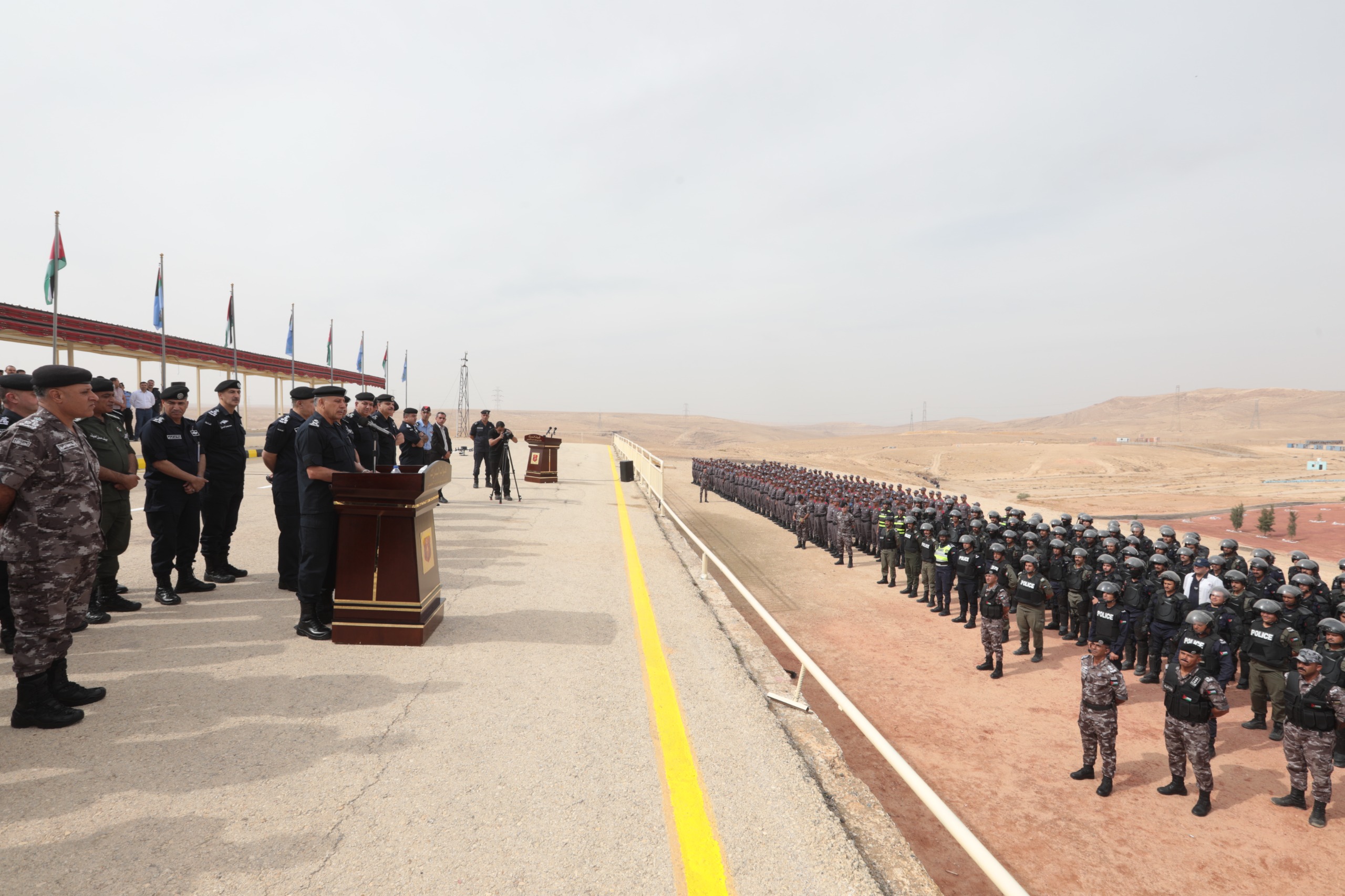 Madar Al-Saa Images 0.286493489861925