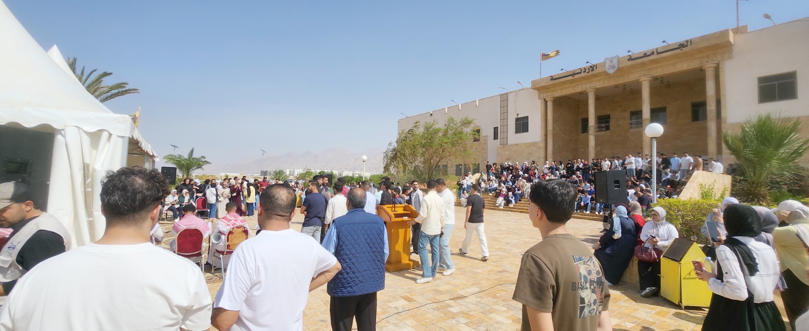 Madar Al-Saa Images 0.92047192805719