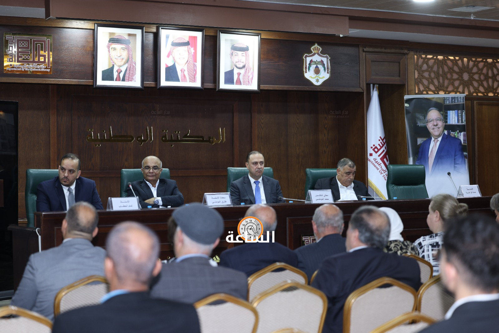 Madar Al-Saa Images 0.5298294353867883