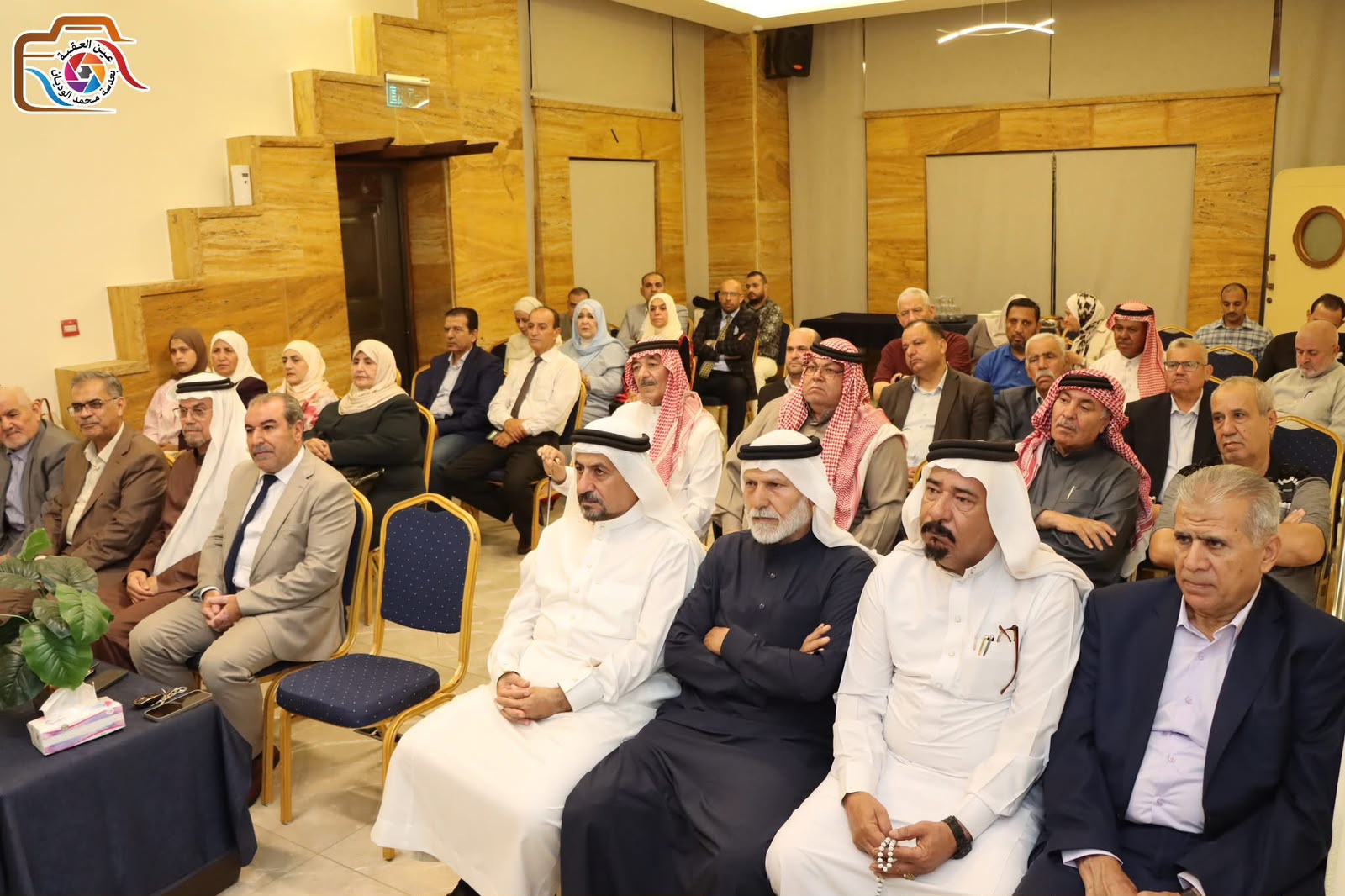 Madar Al-Saa Images 0.8140919373504576