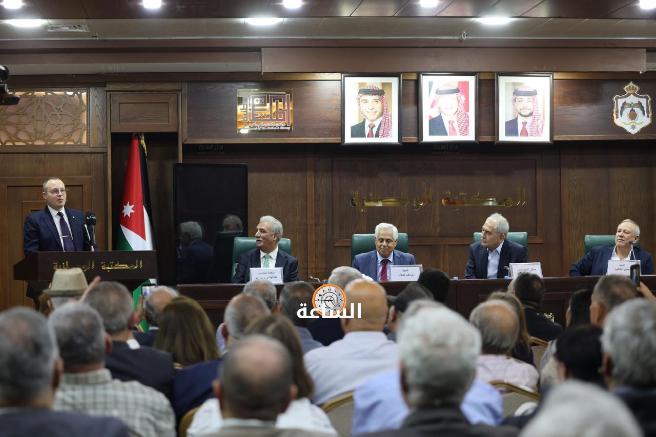 Madar Al-Saa Images 0.5914773070264095