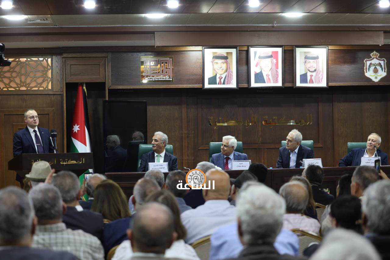 Madar Al-Saa Images 0.8164749766148524