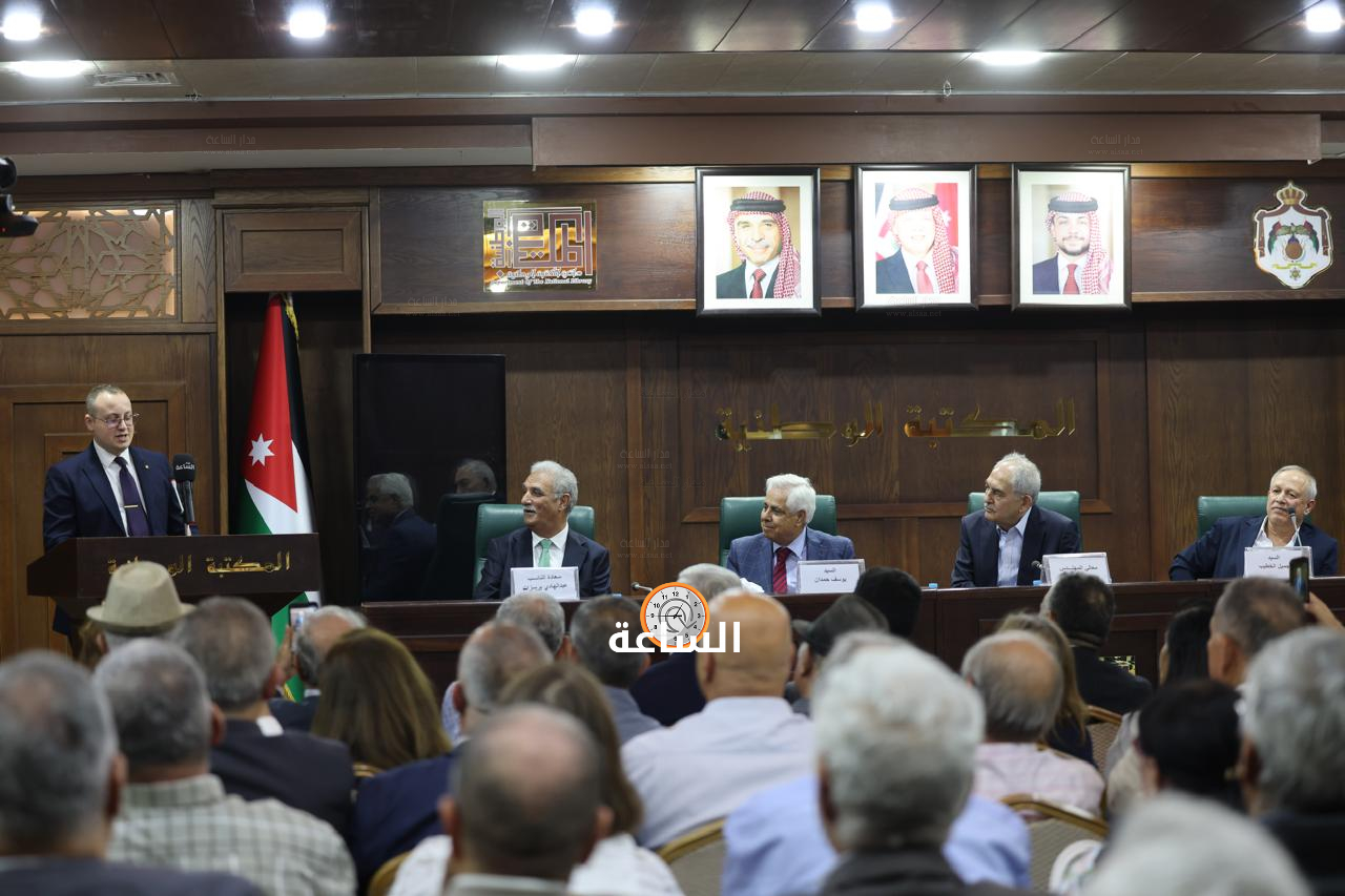 Madar Al-Saa Images 0.44763212315582523