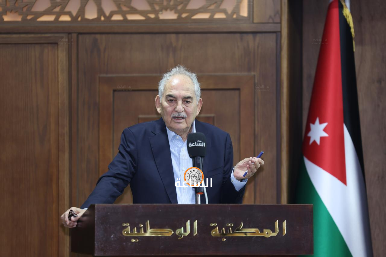 Madar Al-Saa Images 0.4233642727421706