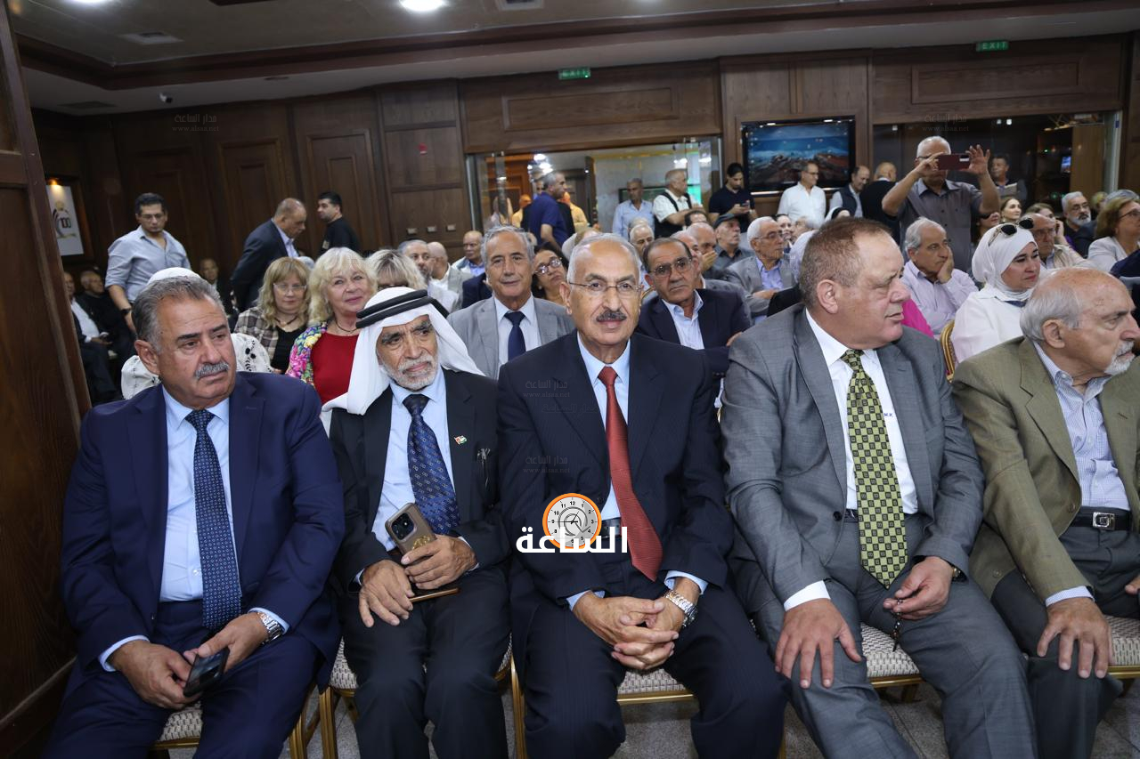 Madar Al-Saa Images 0.293727770107983