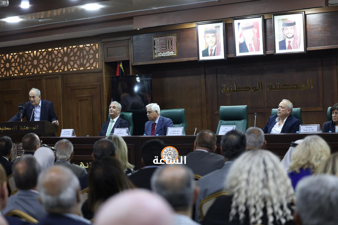 Madar Al-Saa Images 0.7998135088244948