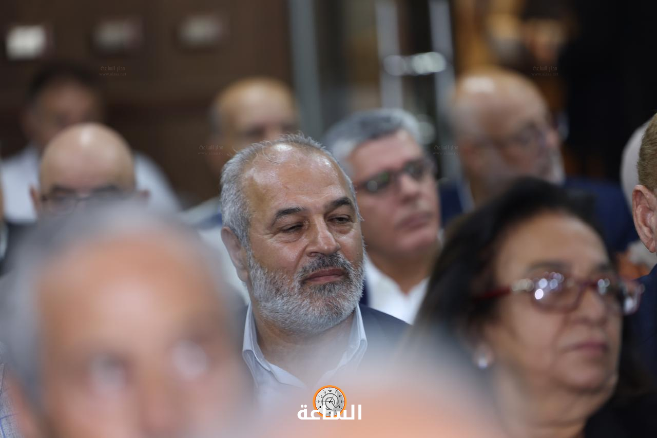 Madar Al-Saa Images 0.023012764102101735