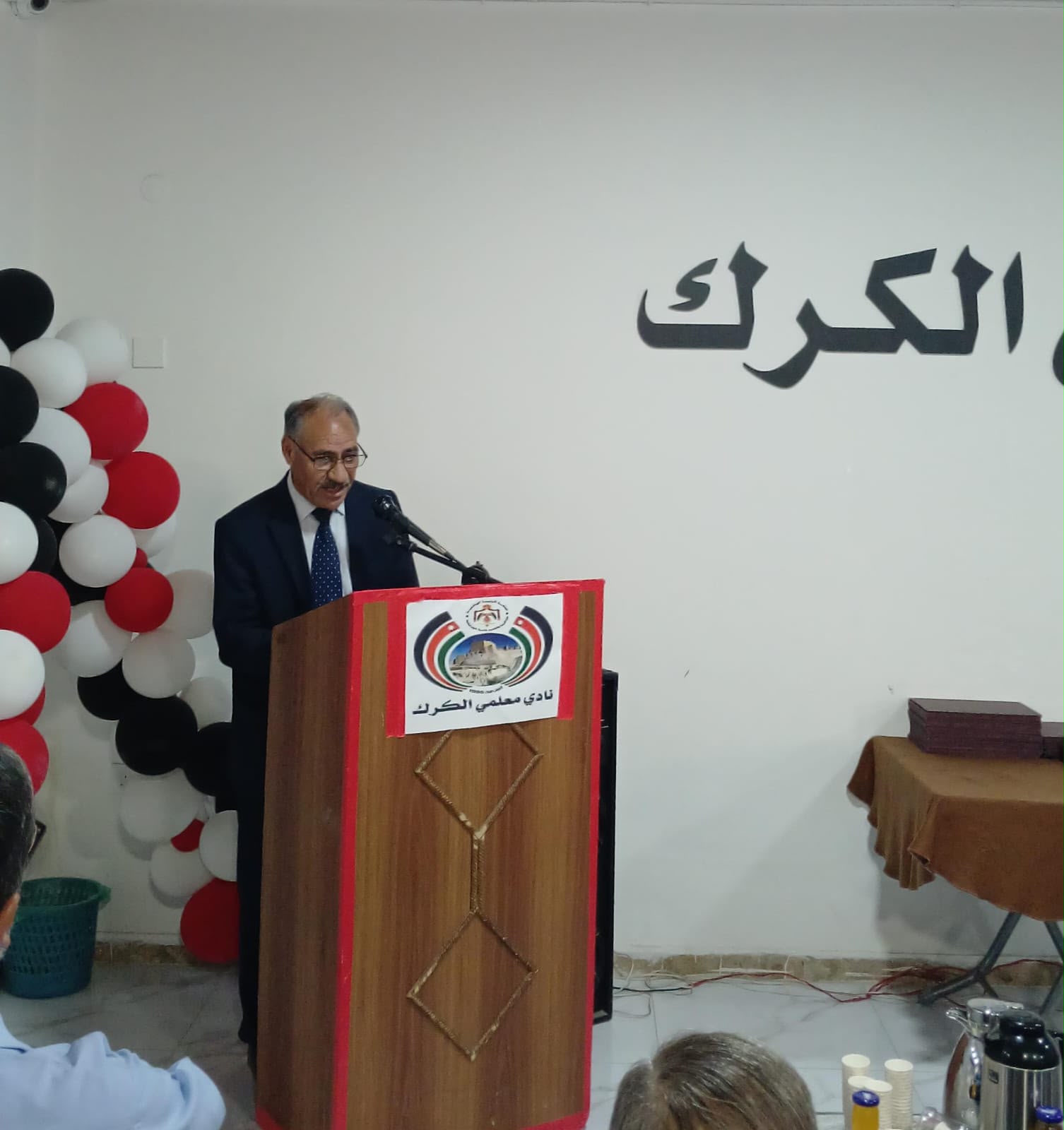 Madar Al-Saa Images 0.05988481940398094