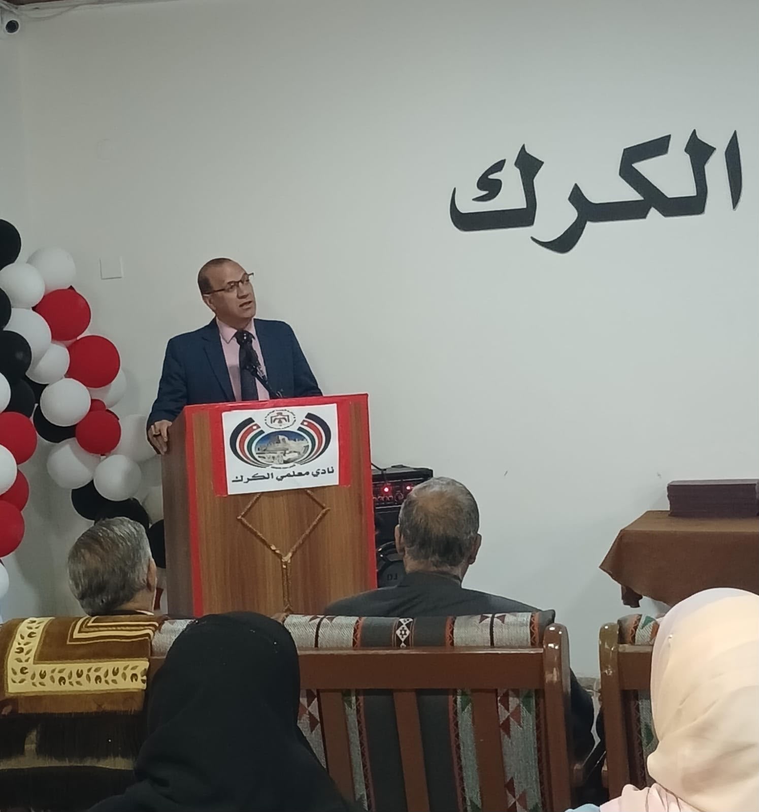 Madar Al-Saa Images 0.736712735425635